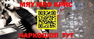 шишки Камышлов