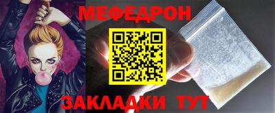 шишки Камышлов