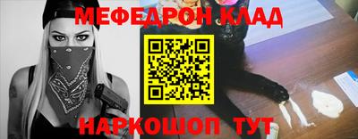 ALPHA PVP Кандалакша