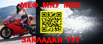 ALPHA PVP Кандалакша
