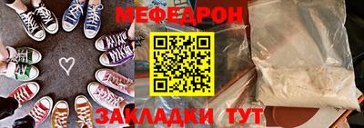 шишки Камышлов