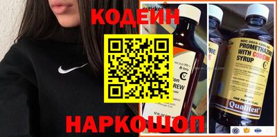 амф Канаш