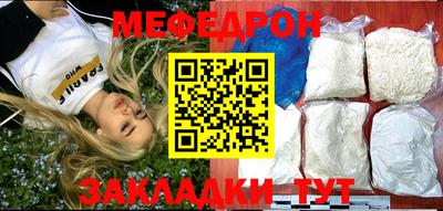 шишки Камышлов