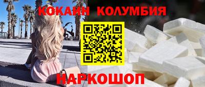 амф Канаш