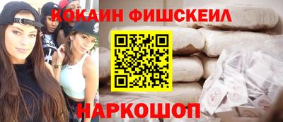 ALPHA PVP Кимры