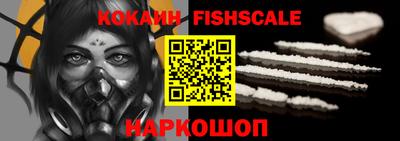 амф Канаш