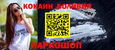 шишки Камышлов