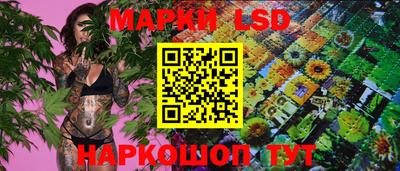 ALPHA PVP Кандалакша