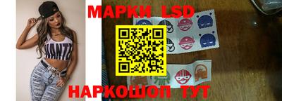 ALPHA PVP Кандалакша