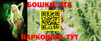ALPHA PVP Кандалакша