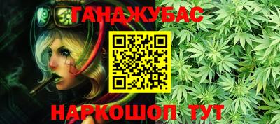 амф Канаш