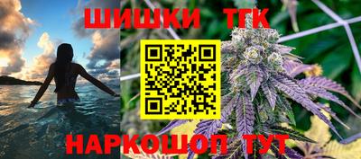 амф Канаш