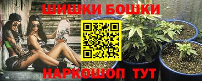 амф Канаш
