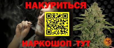 амф Канаш