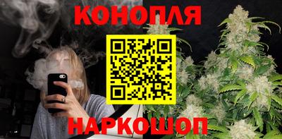 гидра Кинель