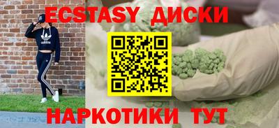 амф Канаш