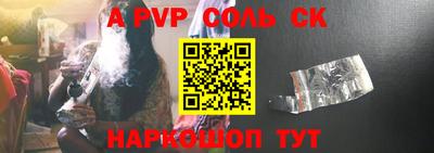 шишки Камышлов
