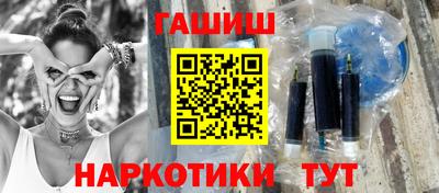 шишки Камышлов
