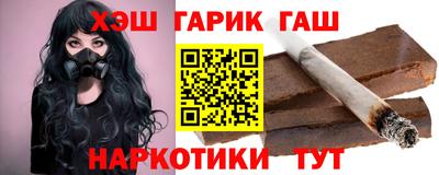 шишки Камышлов