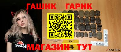 шишки Камышлов