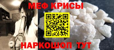амф Канаш