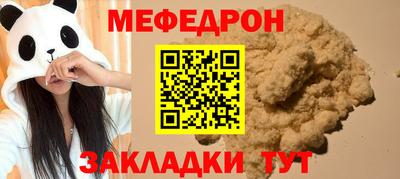 шишки Камышлов