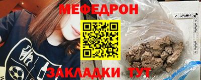 шишки Камышлов